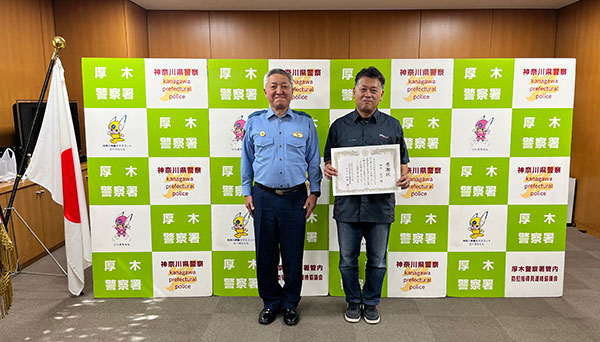 メディア・取材協力