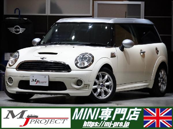 BMW　MINIクラブマン　クーパーS 