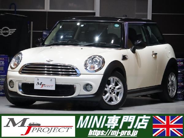 BMW　MINI　クーパー