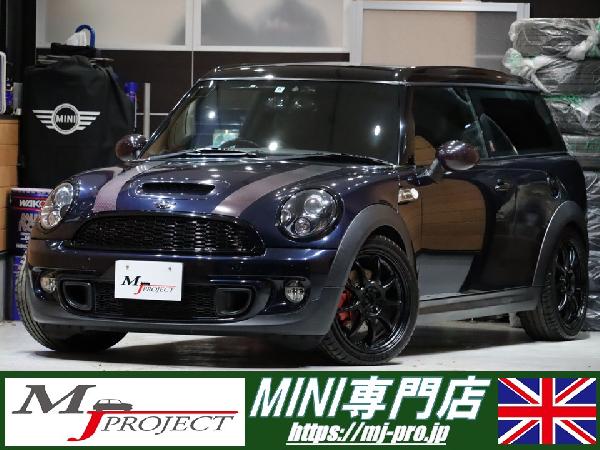 BMW　MINIクラブマン　クーパーＳ　ハンプトン